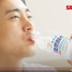 伊賀の天然水強炭酸水「家族で、シュワシェア。」弟の小泉進次郎環境大臣はペットボトル廃止を推進しているのがシュールｗ