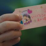 AmazonプライムCM「いつでもこの頃に」の、いつでもこの頃に戻れる券、素敵やん(笑)